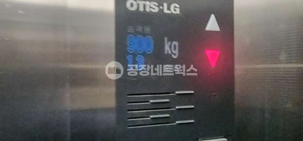 충북 청주청원구 오창읍 각리 청주시 오창 이차전지의 메카 대형공장 매매(고전력 클린룸유) 매매 매물번호 10664 사진 20