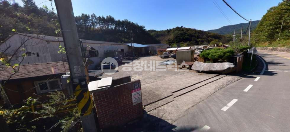 경남 산청군 신안면 중촌리 경남 산청군 기계 공장및 부지 매매 물류 및 제조업 최적화 공간 일부 임야포함 매매 매물번호 10748 사진 1