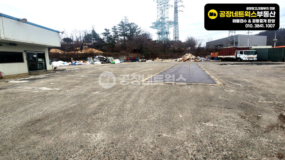 경북 구미시 오태동 경북 구미 오태동 투자 가치 급상승 놓치면 후회 분뇨처리시설용도 물류창고 가능 매매건 매매 매물번호 10141 사진 4