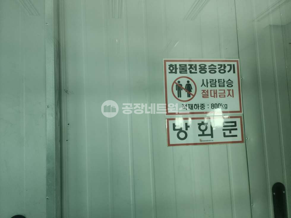 대구 달서구 장동 대구 달서구 장동 3층 단독 공장 매매! 자동차 상사·정비·제조·물류까지 모두 OK 매매 매물번호 10972 사진 11