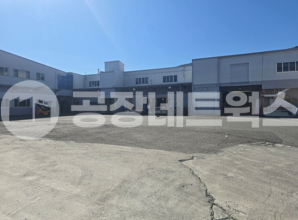 경남 김해시 부곡동 가동 김해 대형 공장 매매! 4,600㎡ 대지·290kW 전력·18대 주차 물류창고·자동차·기계제조 추천 입지! 매매 매물번호 11014 사진 5