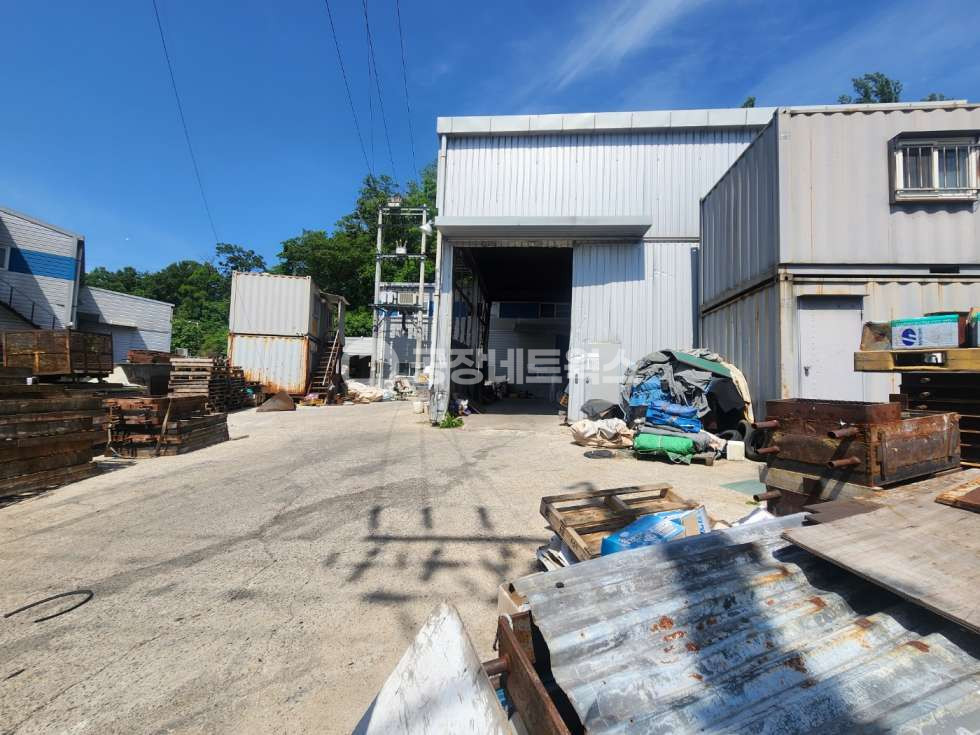 경북 고령군 성산면 기족리 경북 고령 290kW 고전력 공장! 기계공장 주조·금형·자원순환 업종 적극 추천 매매 매물번호 11062 사진 3