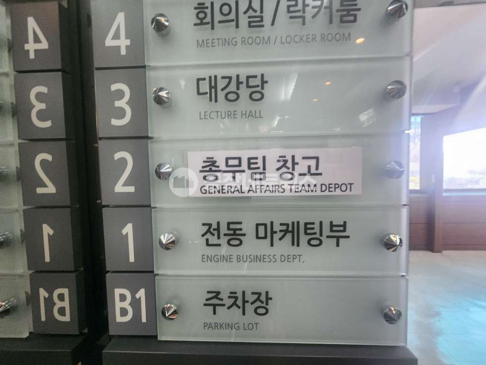 대구 서구 이현동 전국 대기업 물류 대형창고임대 CJ·쿠팡·한진 유통물류 대형 복합창고월세 월세 매물번호 10528 사진 40