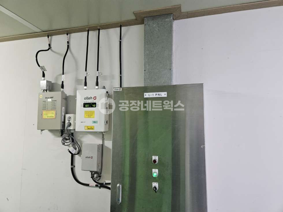 충남 논산시 노성면 교촌리 주건축물제1동 충남 공장 급매매 해썹 식품제조공장 냉장·냉동설비 포함 태양광수익까지 완비! 매매 매물번호 11133 사진 14