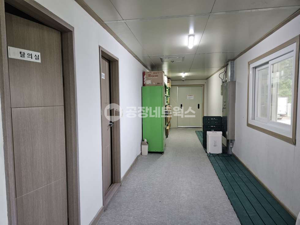 충남 논산시 노성면 교촌리 주건축물제1동 충남 공장 급매매 해썹 식품제조공장 냉장·냉동설비 포함 태양광수익까지 완비! 매매 매물번호 11133 사진 15