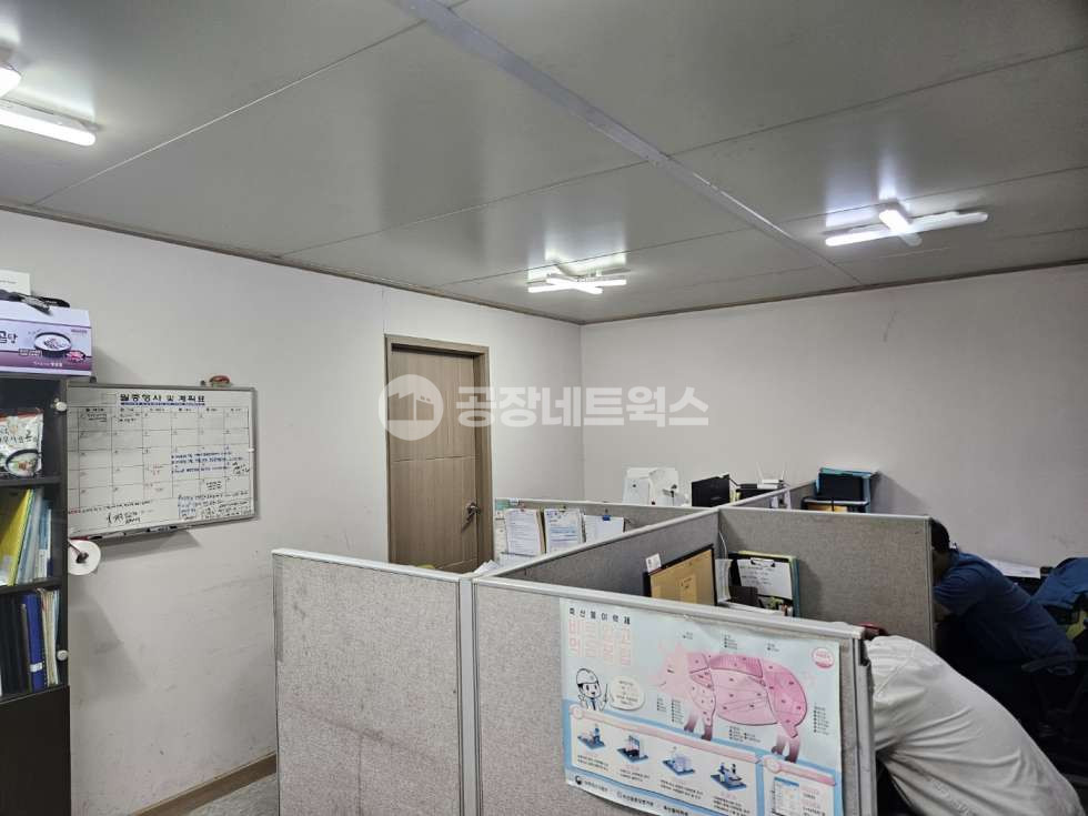 충남 논산시 노성면 교촌리 주건축물제1동 충남 공장 급매매 해썹 식품제조공장 냉장·냉동설비 포함 태양광수익까지 완비! 매매 매물번호 11133 사진 17