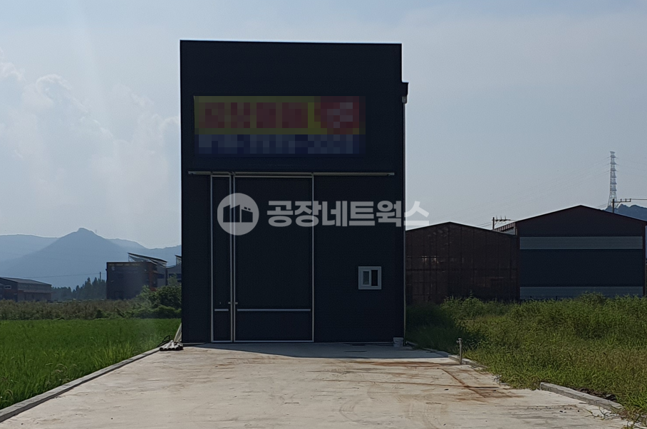 대구 달성군 논공읍 상리 [대구논공공장매매] 대구 달성군 논공읍 상리 _791㎡(약239P)_6억(3.3㎡당250만) 매매 매물번호 11271 사진 4