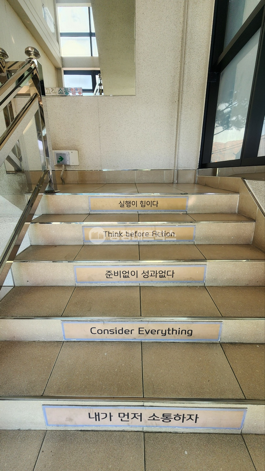경북 칠곡군 약목면 복성리 경북 칠곡 물류IC 호이스트공장 제조공장 물류공장 업종제한무 초급매 공장창고매매 매매 매물번호 11335 사진 3