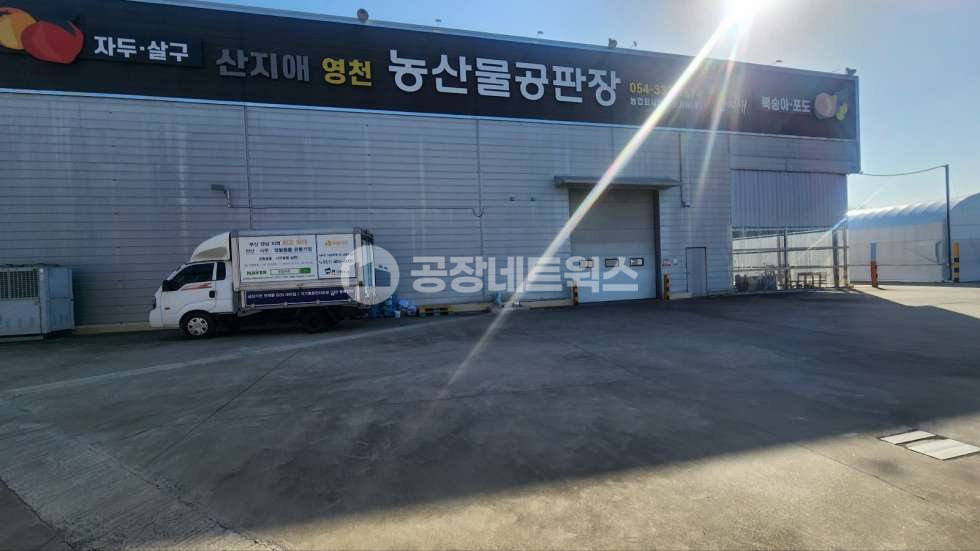 경북 영천시 고경면 단포리 주1동 경북 농수산물 보관창고 물류창고 식자재 창고 급매매합니다. 매매 매물번호 11422 사진 8