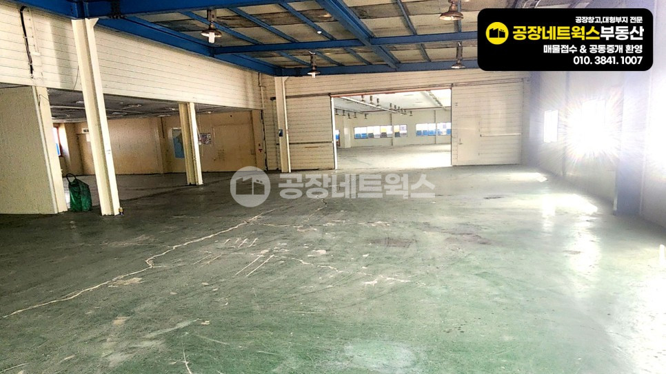 대구 달서구 대천동 긴급 매매! 대구 성서공단 내 1652㎡ 규모의 최적화된 공장 창고 –섬유 및 기계부품조립 제조업에 적합(임대도 가능) 매매 매물번호 10171 사진 2