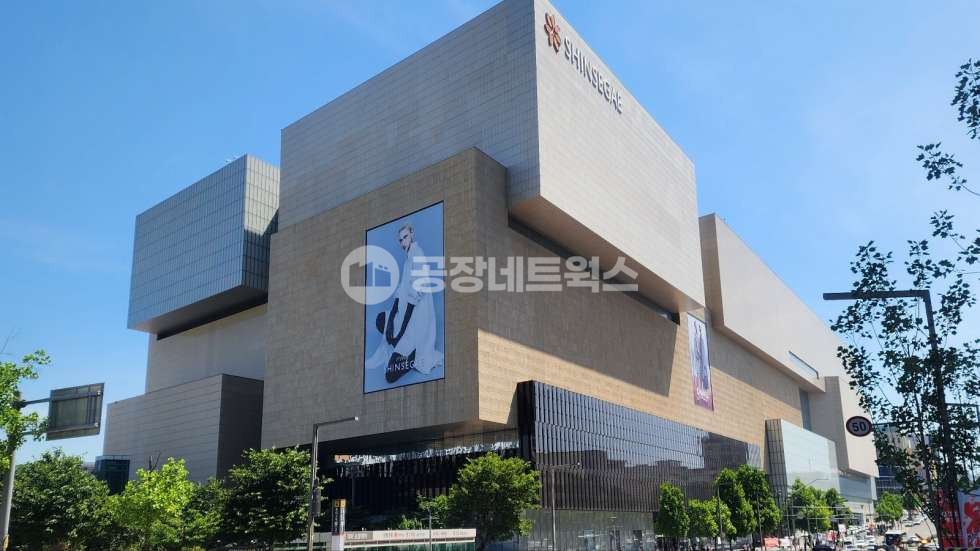 대구 동구 신천동 동대구 KTX역 앞 마지막 기회! 병원 개발 추천 중심상업지역 부지 매매 매물번호 10220 사진 3
