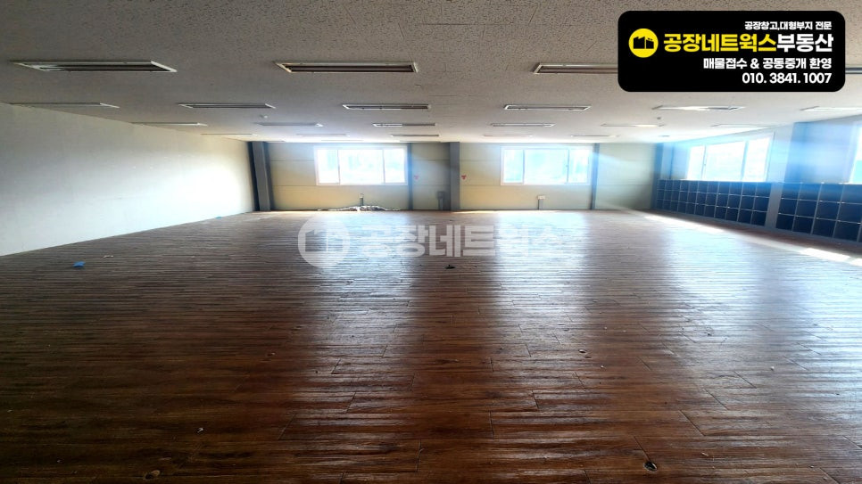 대구 서구 이현동 대구 서대구IC 인근 이현동 최상의 컨디션 창고 사무실 임대 다양한 면적 섬유 및 다양한업종 추천 월세 매물번호 10097 사진 2