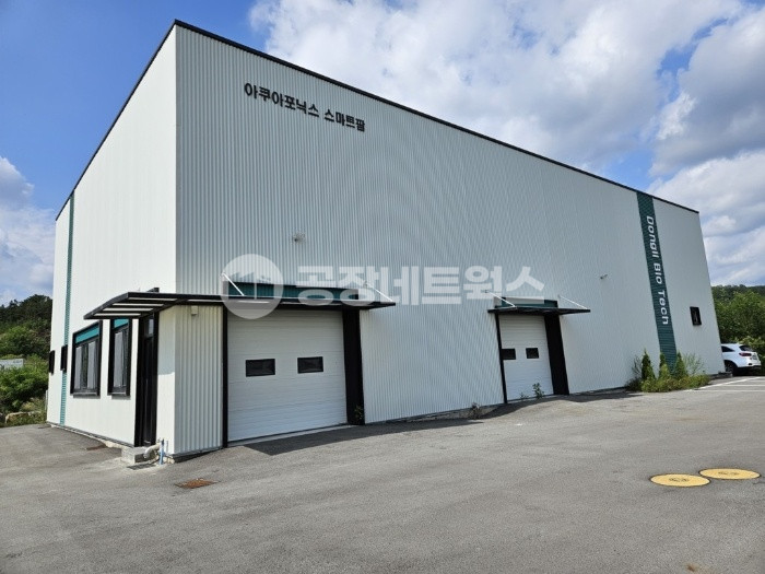 경북 영천시 화산면 연계리 대구인근 경북 공장 급매매 신축 제조공장·식품공장 물류창고 가능 공장용지 매매 매물번호 10386 사진 1