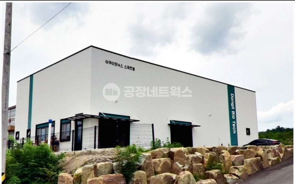 경북 영천시 화산면 연계리 대구인근 경북 공장 급매매 신축 제조공장·식품공장 물류창고 가능 공장용지 매매 매물번호 10386 사진 2