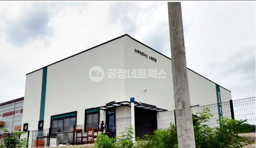 경북 영천시 화산면 연계리 대구인근 경북 공장 급매매 신축 제조공장·식품공장 물류창고 가능 공장용지 매매 매물번호 10386 사진 3