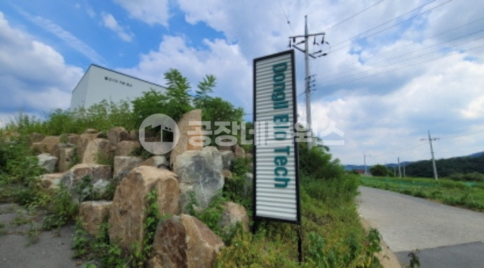 경북 영천시 화산면 연계리 대구인근 경북 공장 급매매 신축 제조공장·식품공장 물류창고 가능 공장용지 매매 매물번호 10386 사진 7