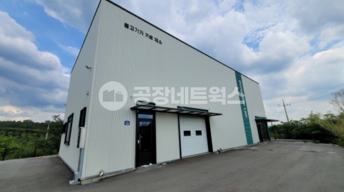 경북 영천시 화산면 연계리 대구인근 경북 공장 급매매 신축 제조공장·식품공장 물류창고 가능 공장용지 매매 매물번호 10386 사진 9