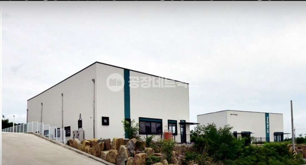 경북 영천시 화산면 연계리 대구인근 경북 공장 급매매 신축 제조공장·식품공장 물류창고 가능 공장용지 매매 매물번호 10386 사진 11