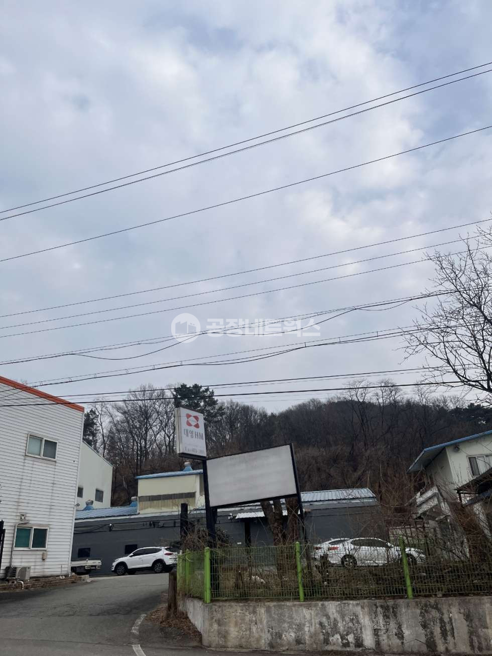 경북 구미시 고아읍 파산리 구미 공장 급매 기계공장 분뇨쓰레기처리 자원순환시설 물류창고등 매매 매물번호 11840 사진 5