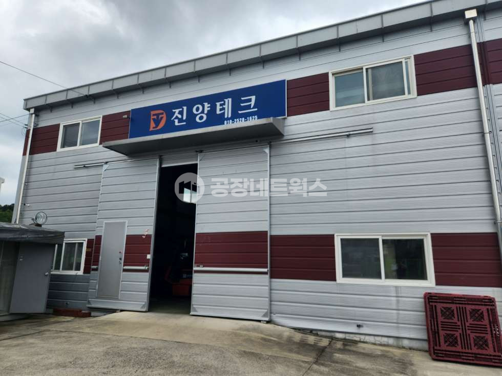 경북 칠곡군 기산면 영리 칠곡군 기산면 영리 2차선접/다용도 칠곡공장매매 매매 매물번호 10499 사진 10